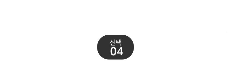 VR1125A 남자 여자 커플시계 스퀘어 클래식 사각 가죽시계 상세 이미지 9