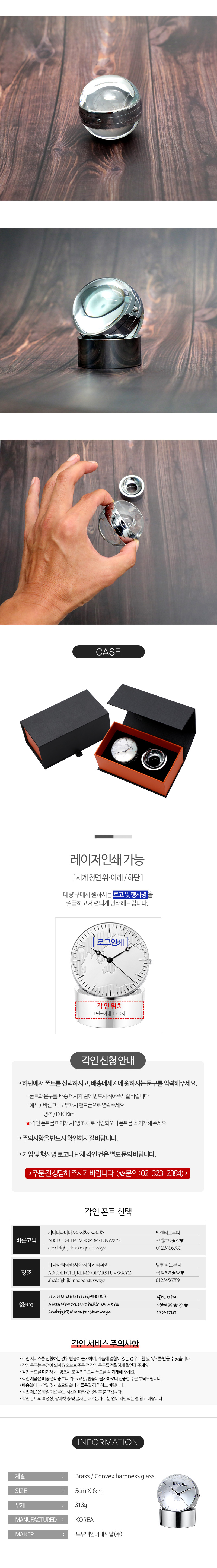 VR913-WT 탁상시계 상세 이미지 3