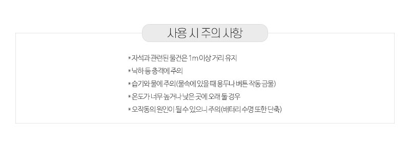 발렌티노루디 VR2573B-WTWT 여자시계 메탈시계 상세 이미지 3